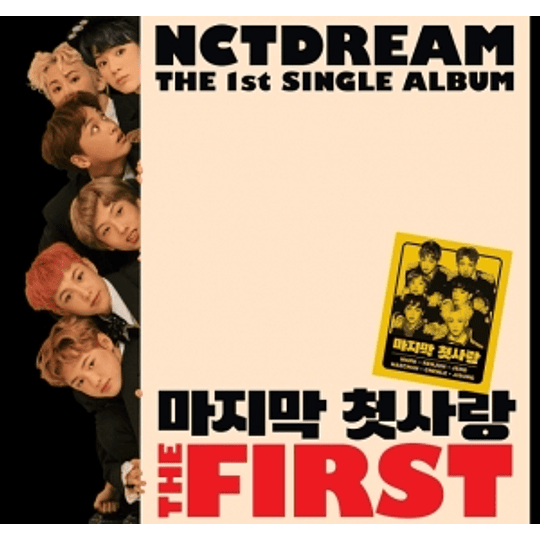 NCT dream - The first 