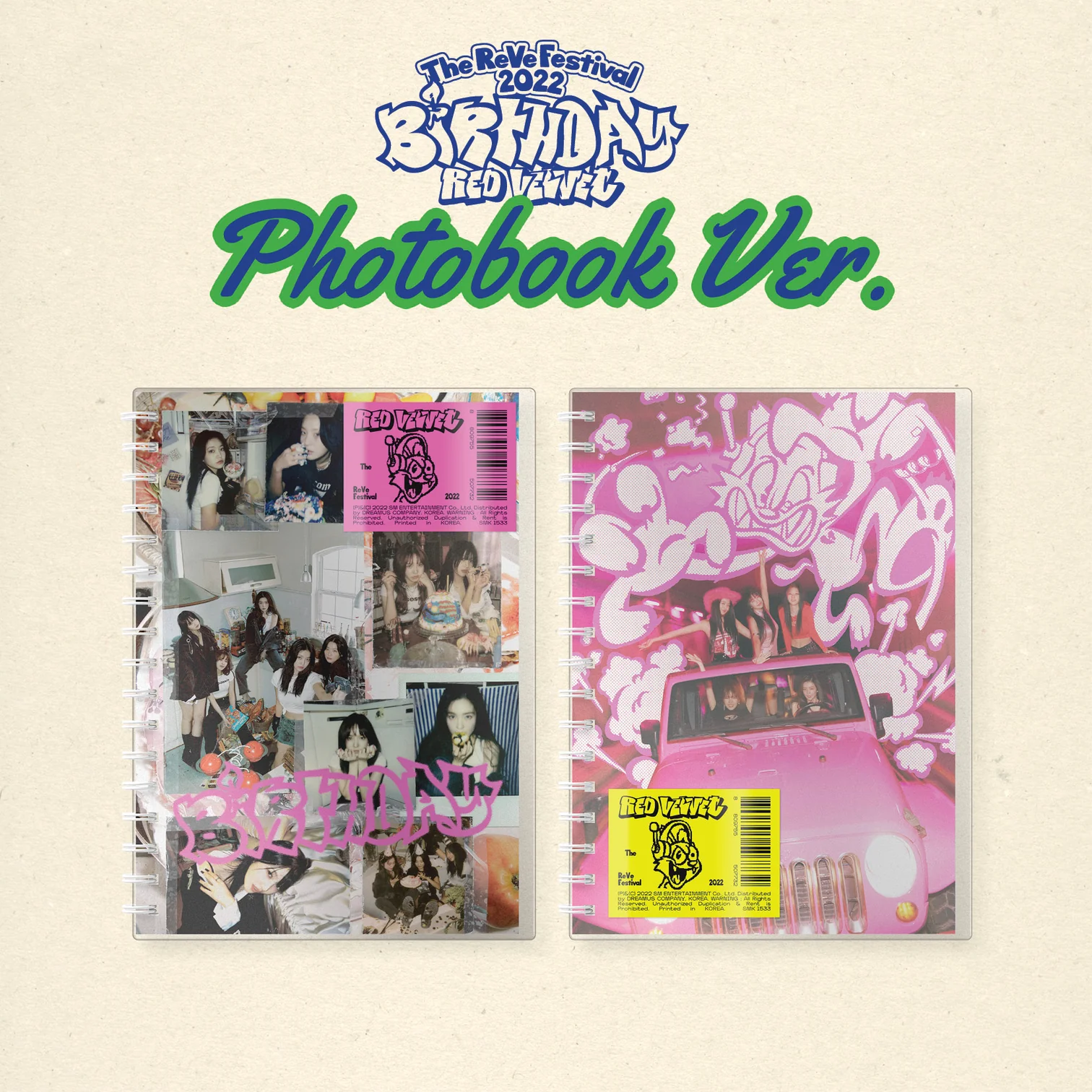 RED VELVET - ReVe Festival 2022 BIRTHDAY (ver random)