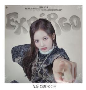 NMIXX -  EXPERGO (digipack) Sulyoon