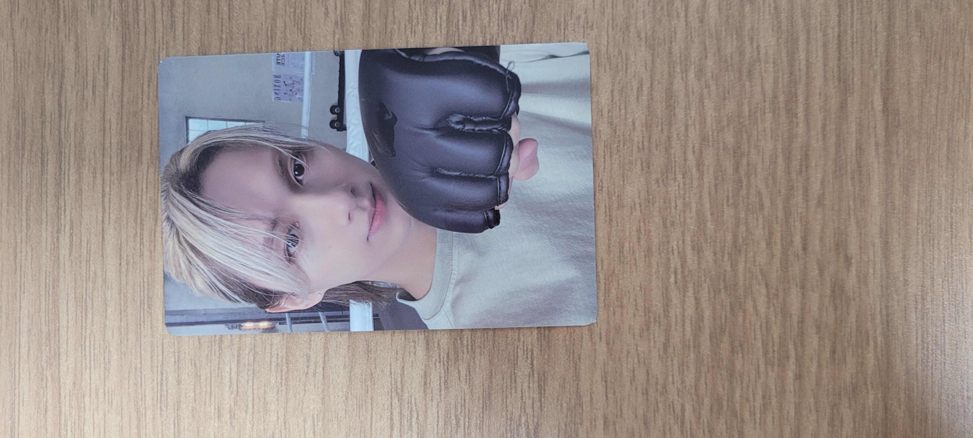 Seventeen - FML