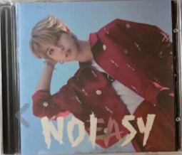 STRAYKIDS - No Easy (Jewel case / Sin poster) Han ver.