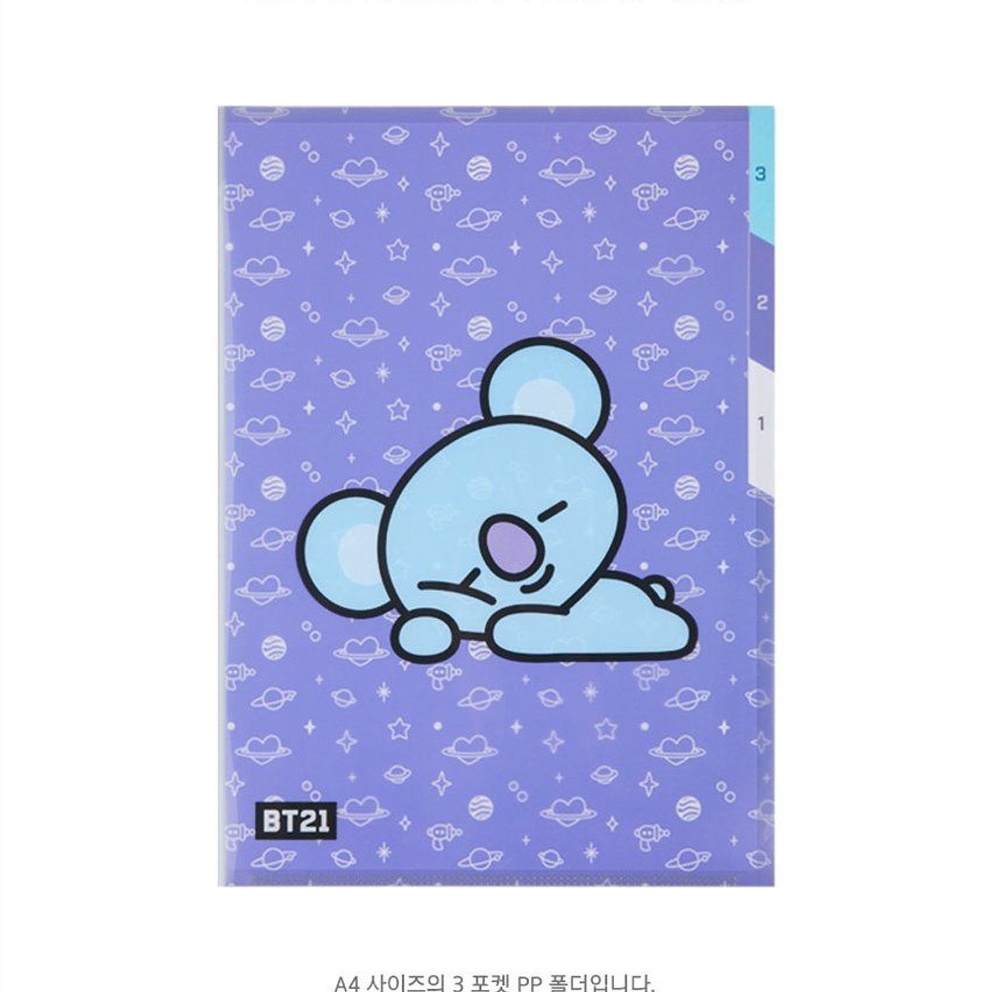 BT21 - Carpeta con 3 divisiones - v.KOYA