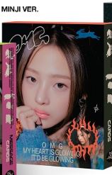 NewJeans OMG ポスター ミンジver. NewJeans OMG ポスター ミンジver. Amazon.co.jp: Newjeans OMG