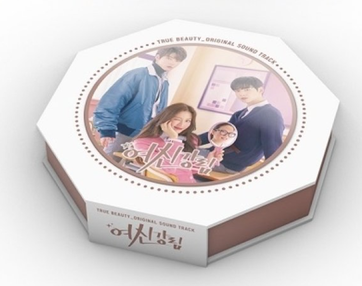 True Beauty OST (sin poster)