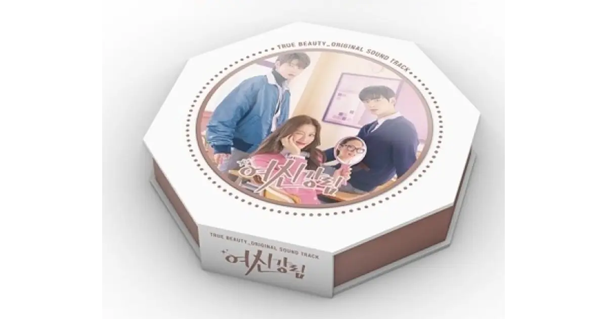 True Beauty OST (sin poster)