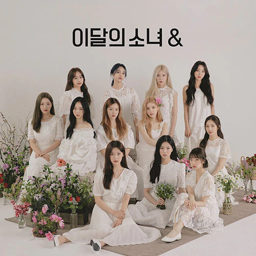LOONA - & D