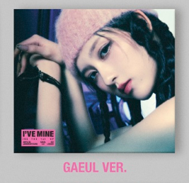 IVE - I'VE MINE (Digipack -  GAEUL)
