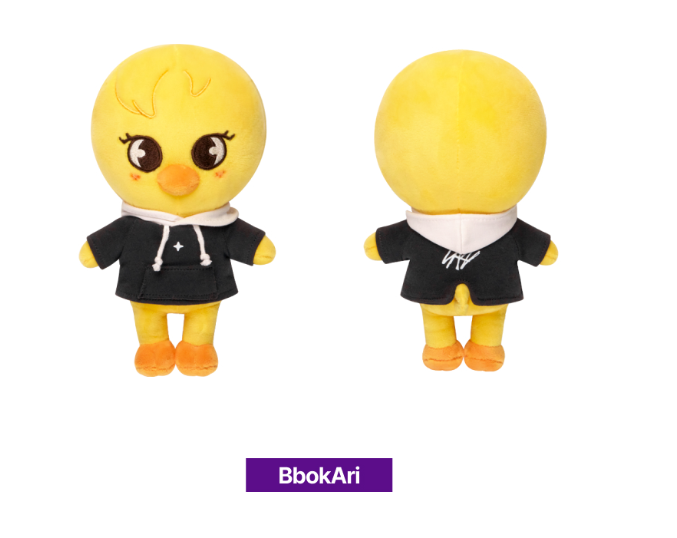 RESERVA] SKZOO PLUSH ORIGINAL ver - Bokkari