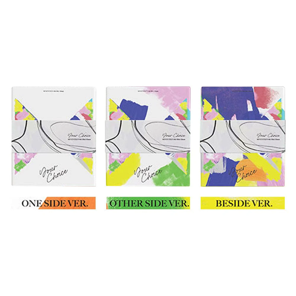 SEVENTEEN - Your Choice - One side ver.