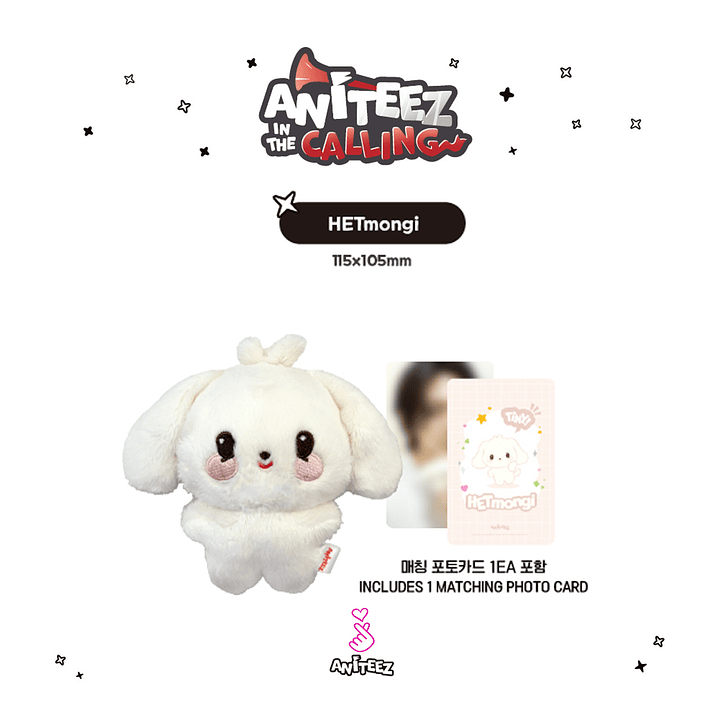 [RESERVA] ANITEEZ in the Calling; TINY ANITEEZ HETmongi