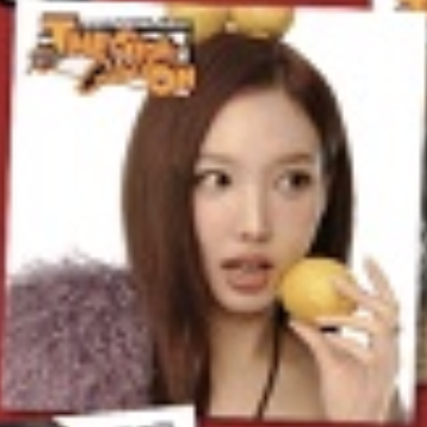 TWICE - TEN: The Story Goes On (Cast Ver.) - Nayeon ver