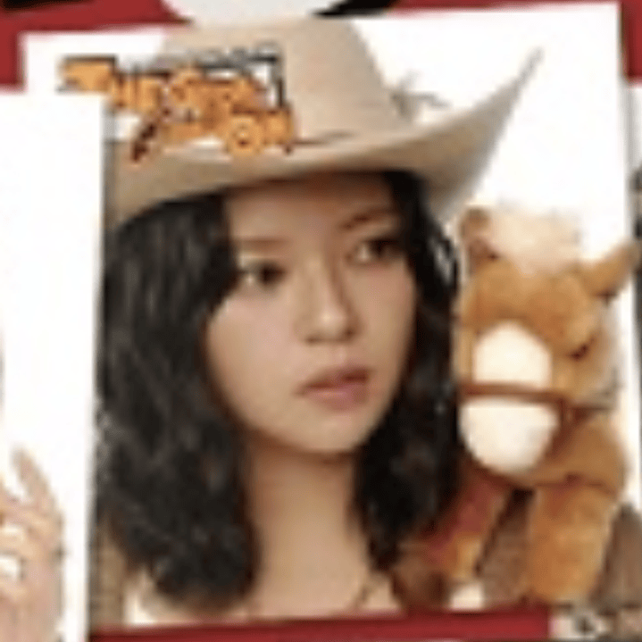 TWICE - TEN: The Story Goes On (Cast Ver.) - Jeongyeon ver