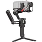 Gimbal DJI RS 4 Combo - Miniatura 1