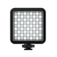 Panel Led Vijim VL81 - Miniatura 8