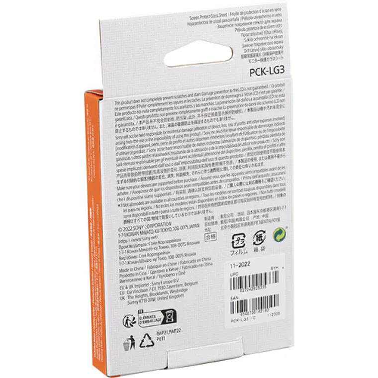 Protector de pantalla de vidrio Sony PCK-LG3 para cámaras  3