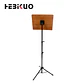 Atril Hebikuo PA-950 para Partituras de Director de Madera - Miniatura 3