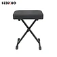 Sillín Hebikuo Q-90B de Teclado Ajustable - Miniatura 2