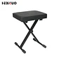 Sillín Hebikuo Q-90B de Teclado Ajustable - Miniatura 1