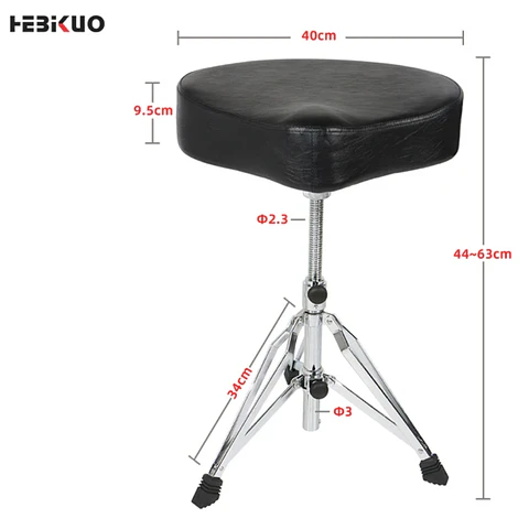 Sillín Hebikuo DA-140 para Batería