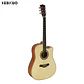 Guitarra Hebikuo M4106Q ENJOY Electroacústica de 41