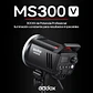 Flash de Estudio Godox MS300V - 300W - Miniatura 3