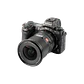 Lente Viltrox AF 16mm f/1.8 Z con montura Nikon Z - Miniatura 2