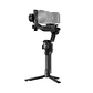 Gimbal DJI Ronin RS 5 - Miniatura 1