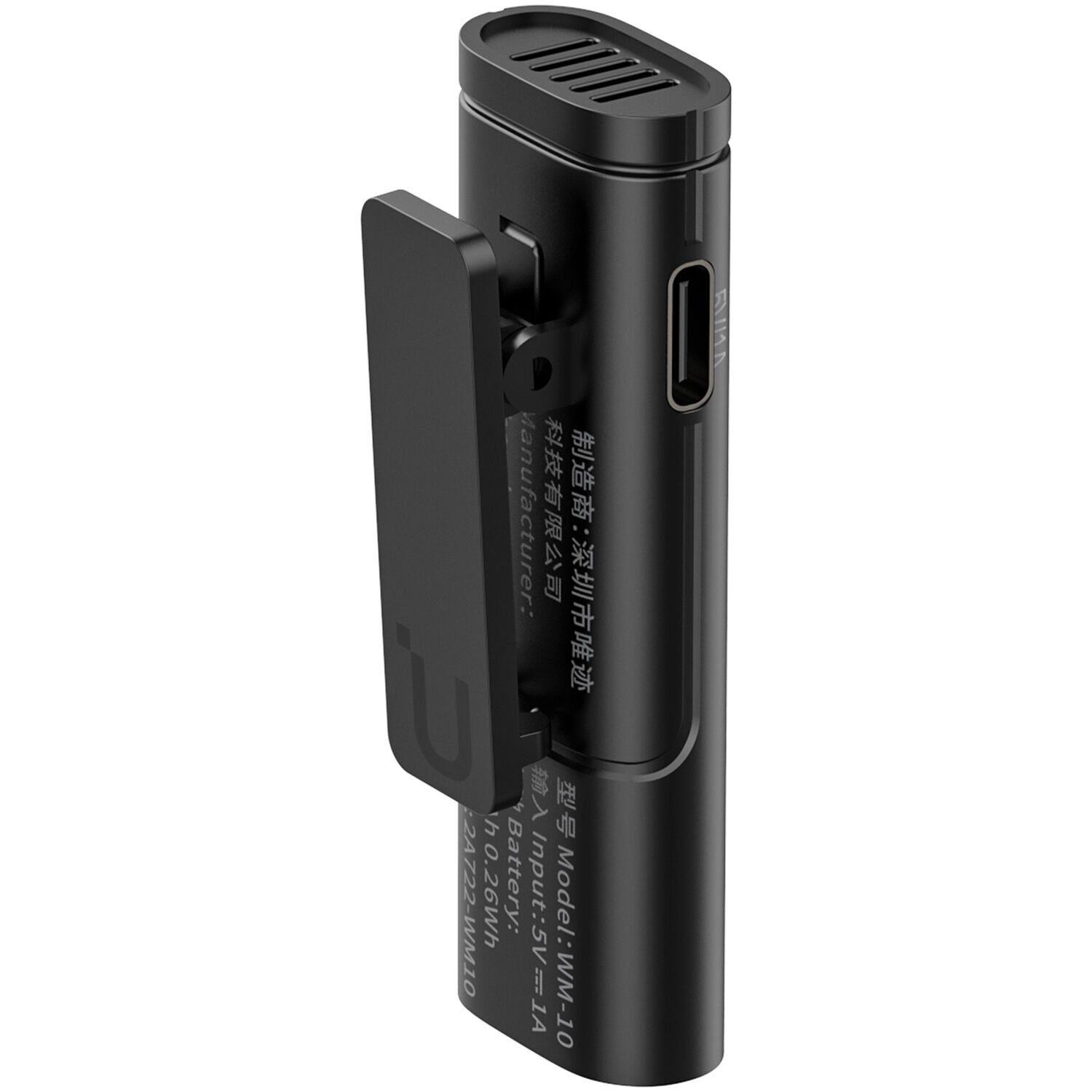 Micrófono Inalámbrico Ulanzi WM-10 para Celular 5