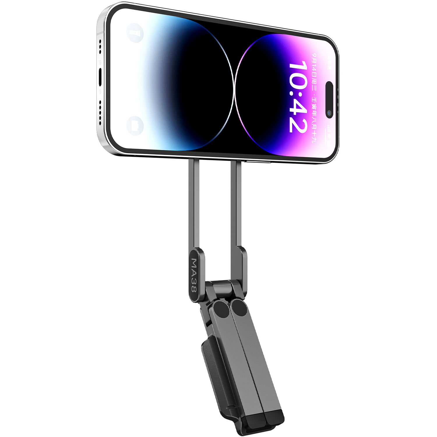 Soporte Magnético Ulanzi MA-38 para Celular 8