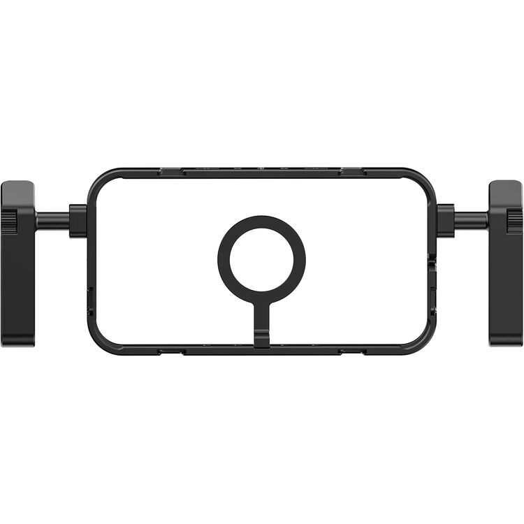 Cage Ulanzi MG-001 Magnética para Celular 1