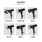 Set de Accesorios para Flash Speedlight Redondo Triopo TR-09 6