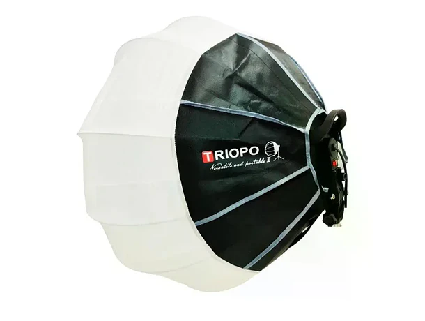 Lantern Box con Lámpara de 150 W Triopo KE-65