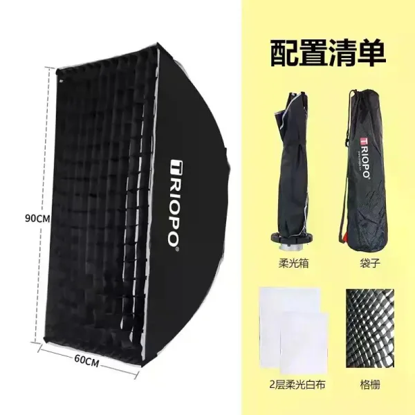 Softbox de Montura Rápida 30×120 cm Triopo KD30x120 4