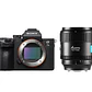 Cámara Sony A7 III Body + Lente Sirui Aurora Series 85 mm f/1.4 Full frame (Sony E) - Miniatura 1