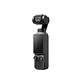 Cámara DJI Osmo Pocket 4 Creator Combo - Miniatura 4