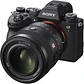Lente Sony FE 50mm f/1.2 GM (IMPORTADO) - Miniatura 5