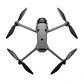 Dron DJI Mavic 4 Pro con Combo Fly More - Control RC2 (IMPORTADO) - Miniatura 4