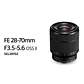 Cámara Full Frame Sony A7 III con Lente Zoom 2870 mm (2ª Generación) (IMPORTADO) - Miniatura 3