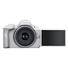 Cámara Canon EOS R50 con Lente RF-S 18-45mm IS STM - Blanca (IMPORTADO) 4