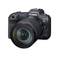 Cámara Canon EOS R5 con Lente RF 24-105mm f/4L IS USM (IMPORTADO) - Miniatura 2