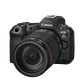 Cámara Canon EOS R5 Mark II con Lente RF 24-105mm (IMPORTADO) - Miniatura 2