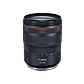 Cámara Canon EOS R5 Mark II con Lente RF 24-105mm (IMPORTADO) - Miniatura 7