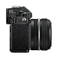 Cámara Mirrorless Nikon Z F Body - Negro (IMPORTADO) - Miniatura 8