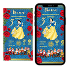 Convite Digital Interativo Temas Variados 2026 3