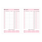 Arquivo Digital Miolo Agendamento Profissões 2026 5