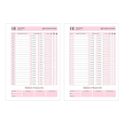 Arquivo Digital Miolo Agendamento Profissões 2026 8