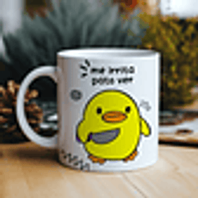Artes para Caneca Me irrita pato ver Pisicopato Arquivo em Jpg