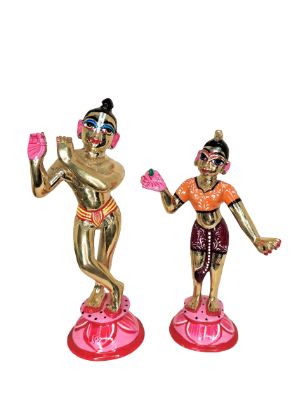 Radha Krishna (Dúo)