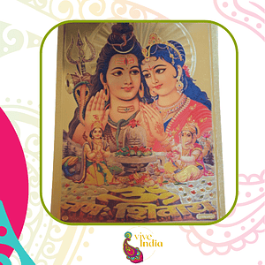 Láminas doradas 20cm x 30cm- Shiva y Parvati