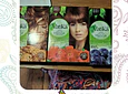 Henna - tinte natural para el cabello 